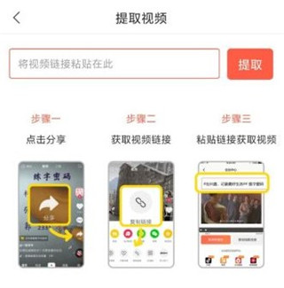 8688手机版直接登录